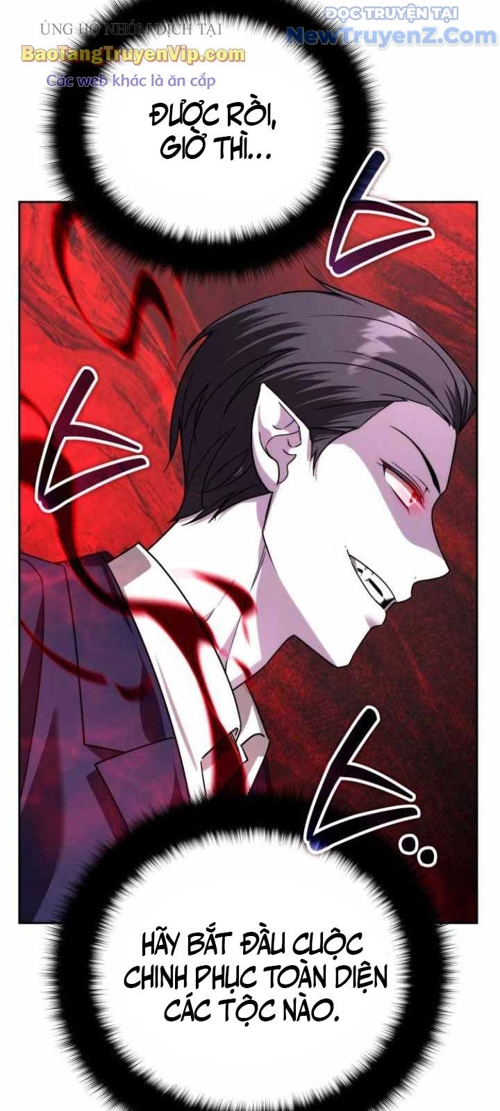 Tất Cả Bản Ngã Của Tôi Đều Là Hung Thần: Chapter 36