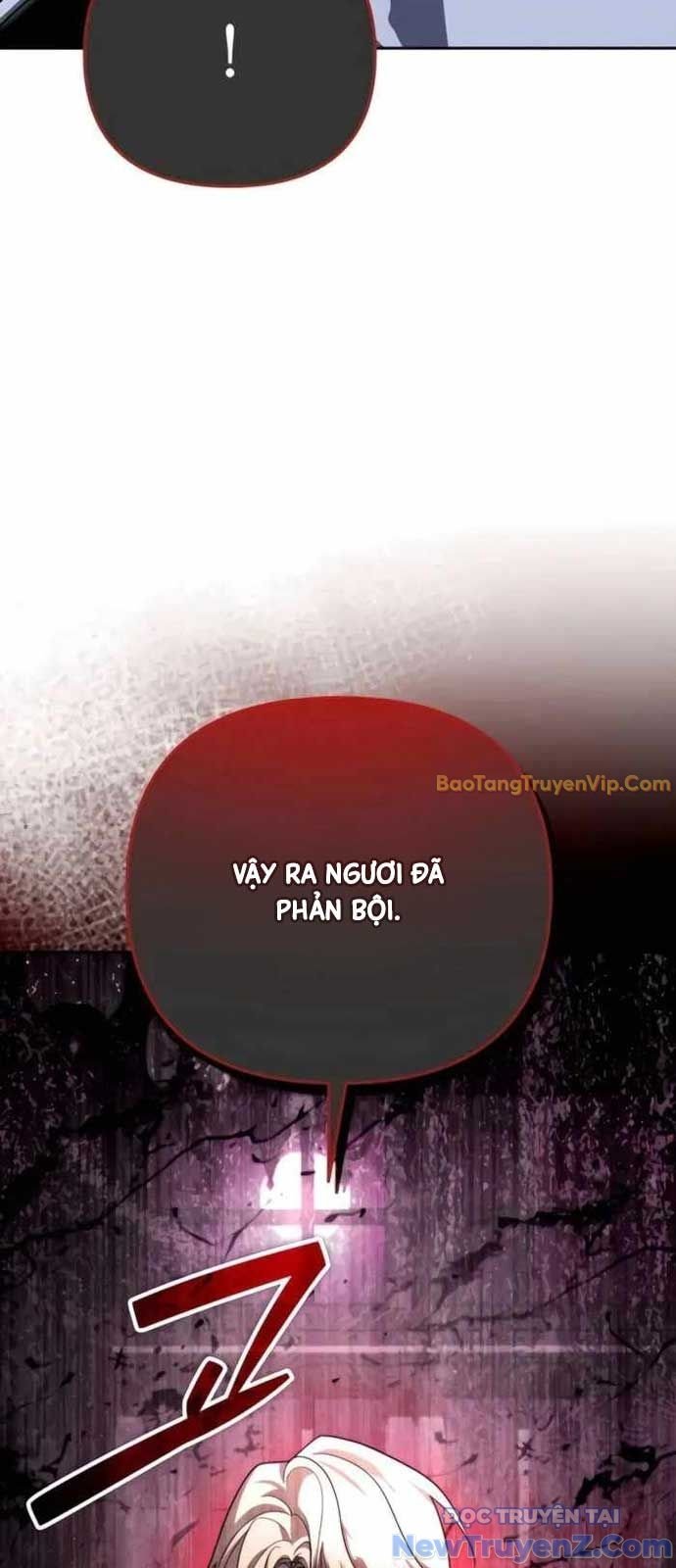 Tất Cả Bản Ngã Của Tôi Đều Là Hung Thần: Chapter 37