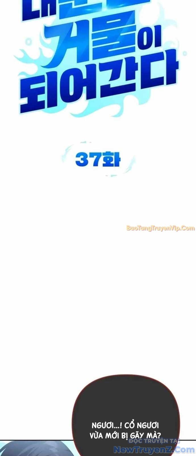 Tất Cả Bản Ngã Của Tôi Đều Là Hung Thần: Chapter 37