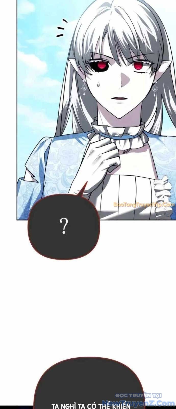 Tất Cả Bản Ngã Của Tôi Đều Là Hung Thần: Chapter 37