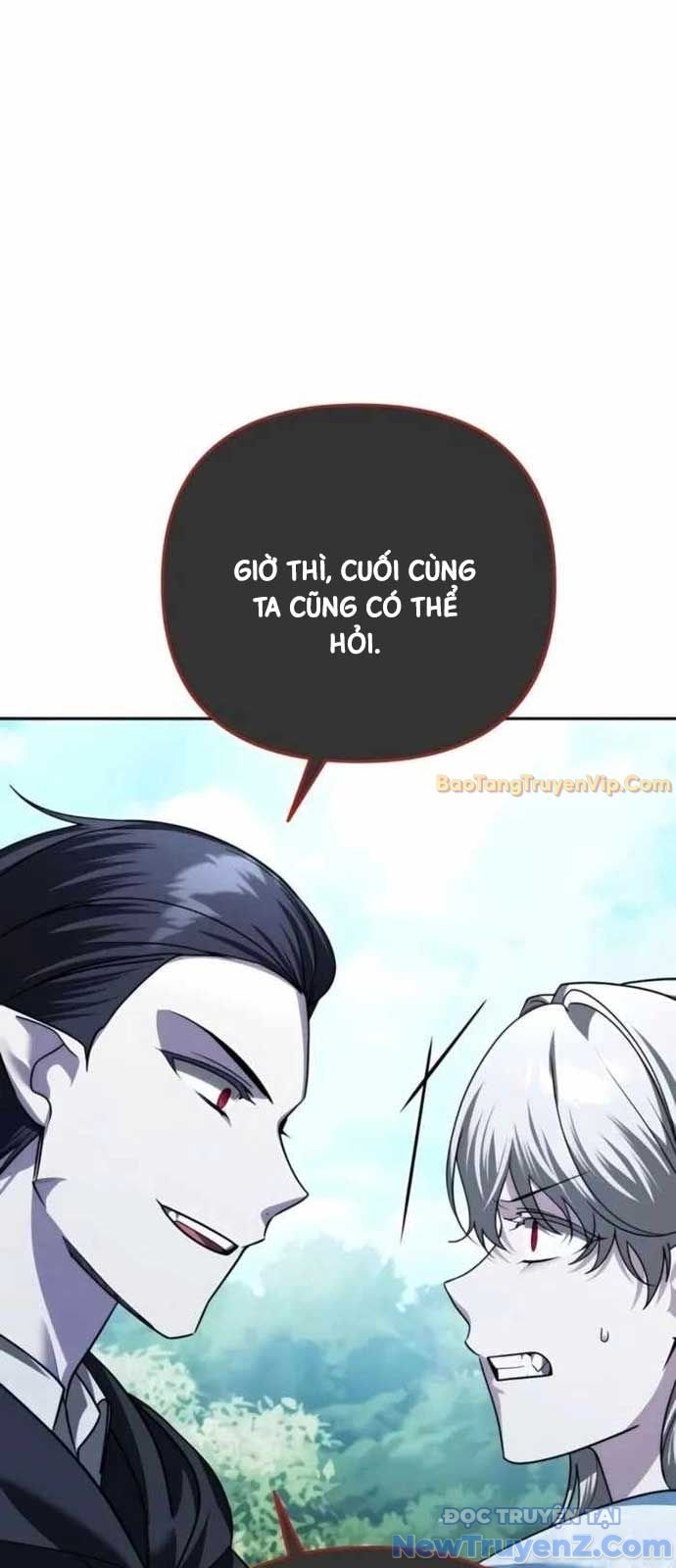 Tất Cả Bản Ngã Của Tôi Đều Là Hung Thần: Chapter 37