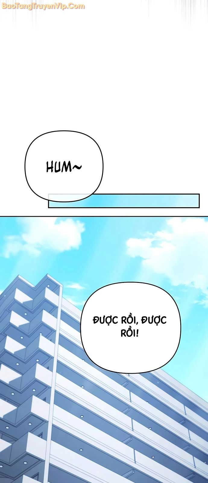 Tất Cả Bản Ngã Của Tôi Đều Là Hung Thần: Chapter 39