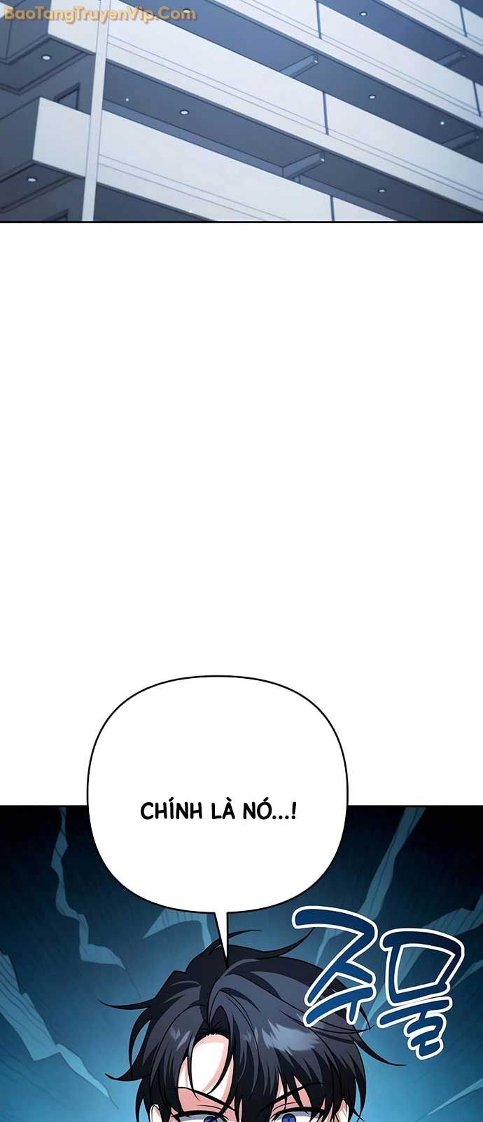 Tất Cả Bản Ngã Của Tôi Đều Là Hung Thần: Chapter 39