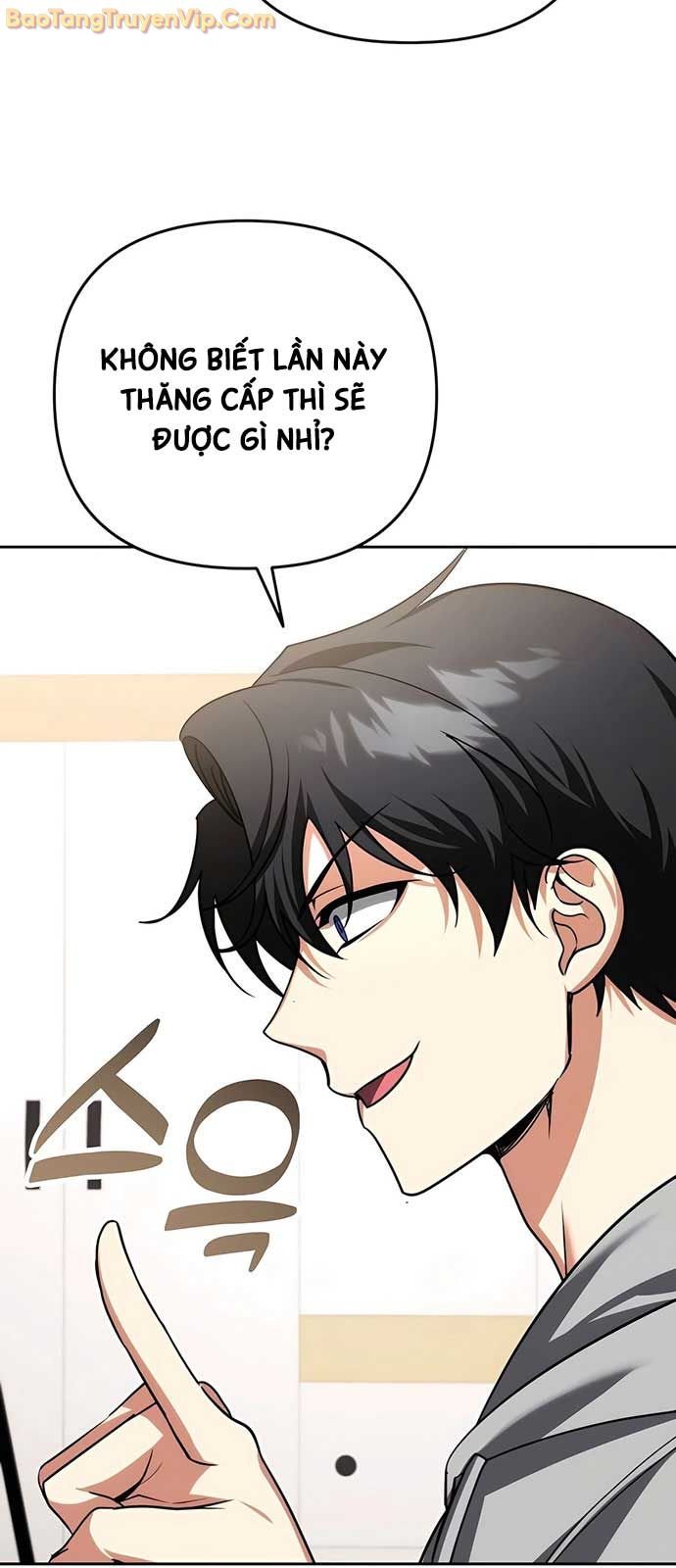 Tất Cả Bản Ngã Của Tôi Đều Là Hung Thần: Chapter 39