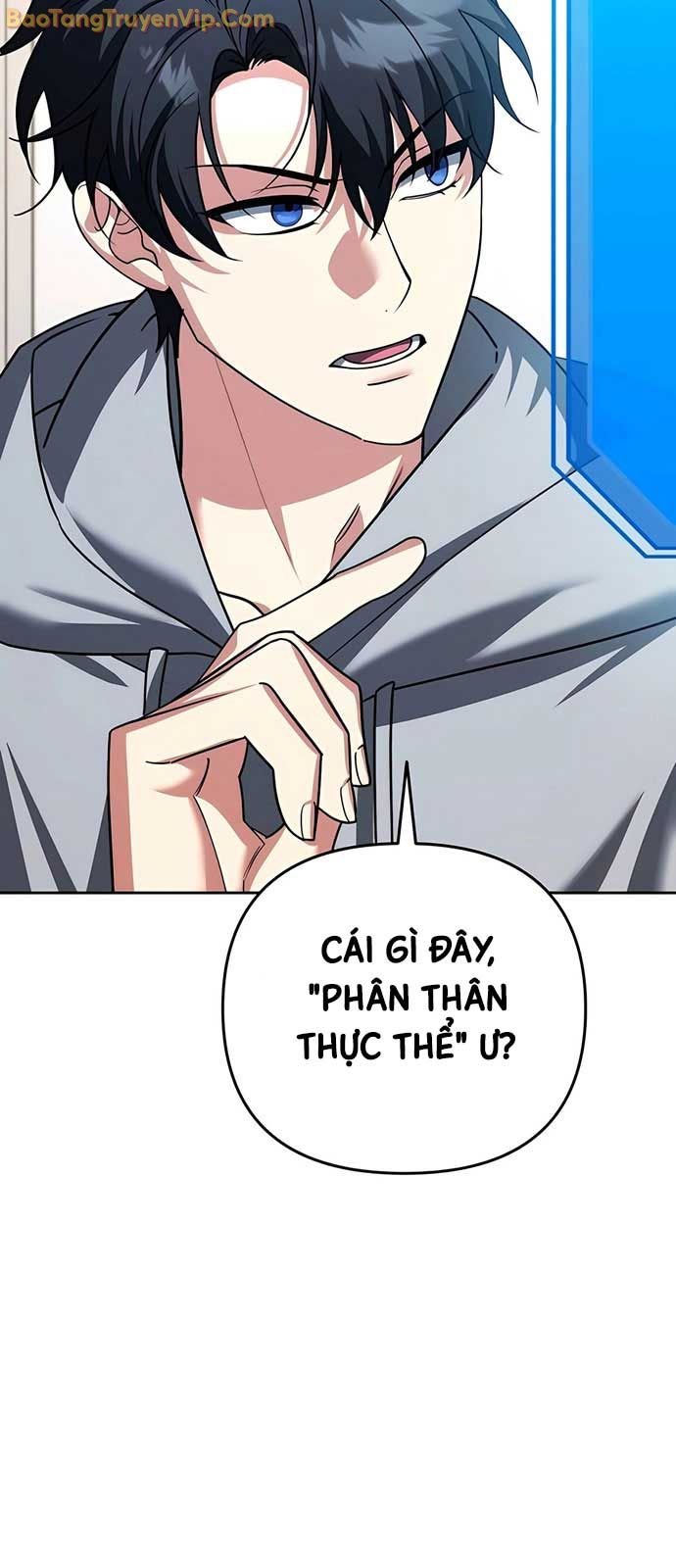 Tất Cả Bản Ngã Của Tôi Đều Là Hung Thần: Chapter 39