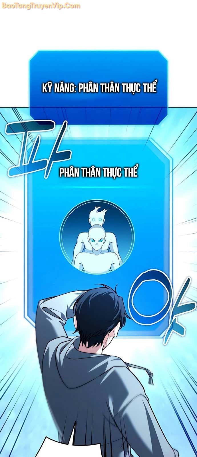 Tất Cả Bản Ngã Của Tôi Đều Là Hung Thần: Chapter 39