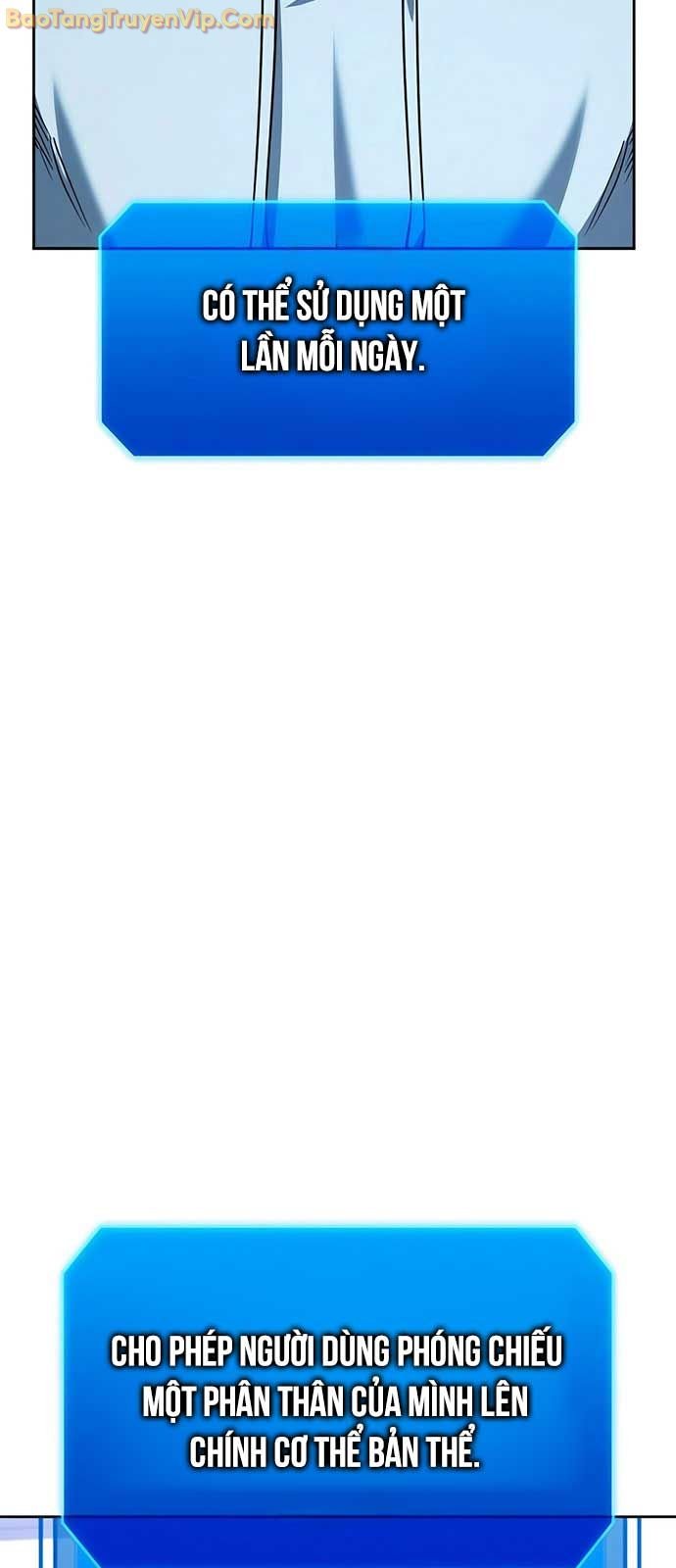 Tất Cả Bản Ngã Của Tôi Đều Là Hung Thần: Chapter 39