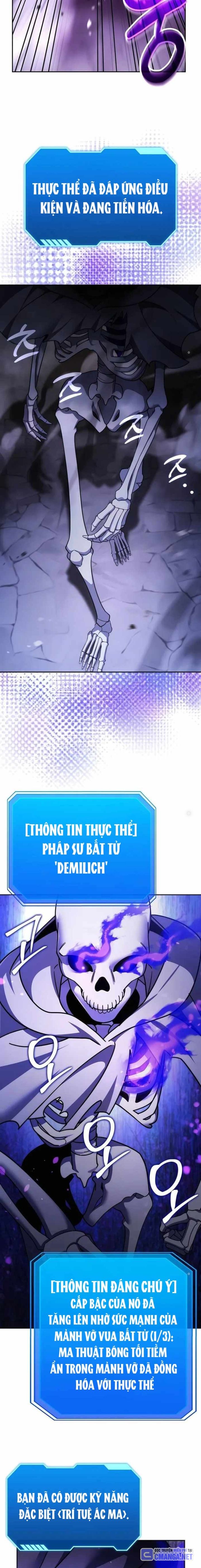 Tất Cả Bản Ngã Của Tôi Đều Là Hung Thần: Chapter 4