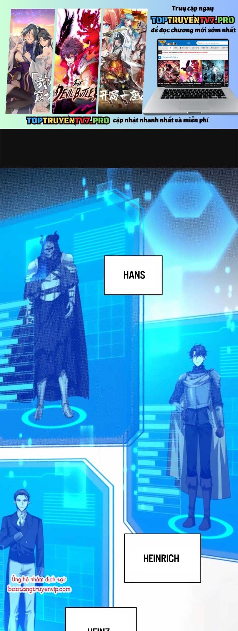 Tất Cả Bản Ngã Của Tôi Đều Là Hung Thần: Chapter 40.1