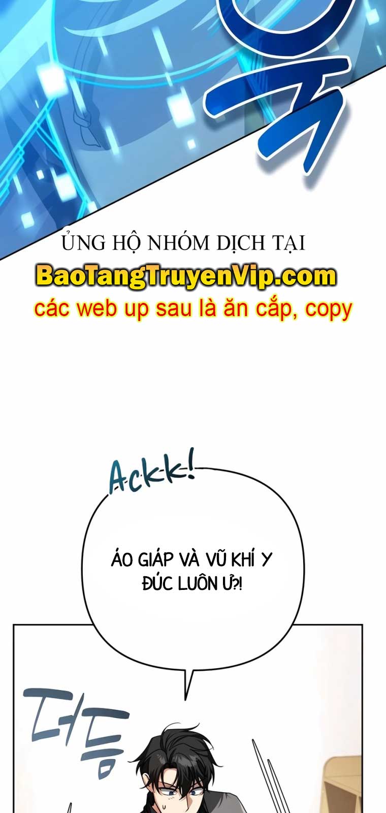 Tất Cả Bản Ngã Của Tôi Đều Là Hung Thần: Chapter 40.1