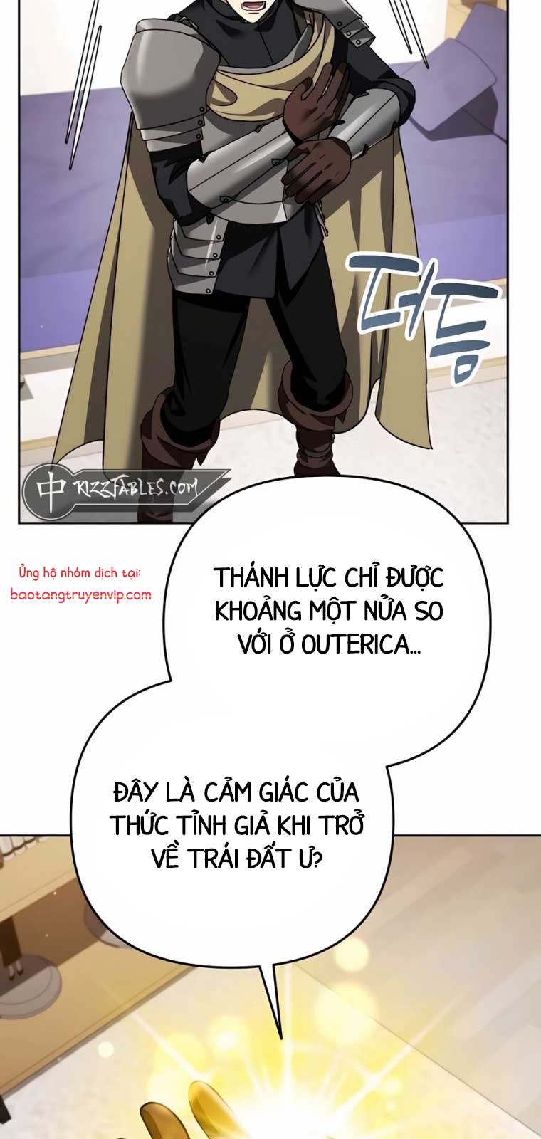 Tất Cả Bản Ngã Của Tôi Đều Là Hung Thần: Chapter 40.1