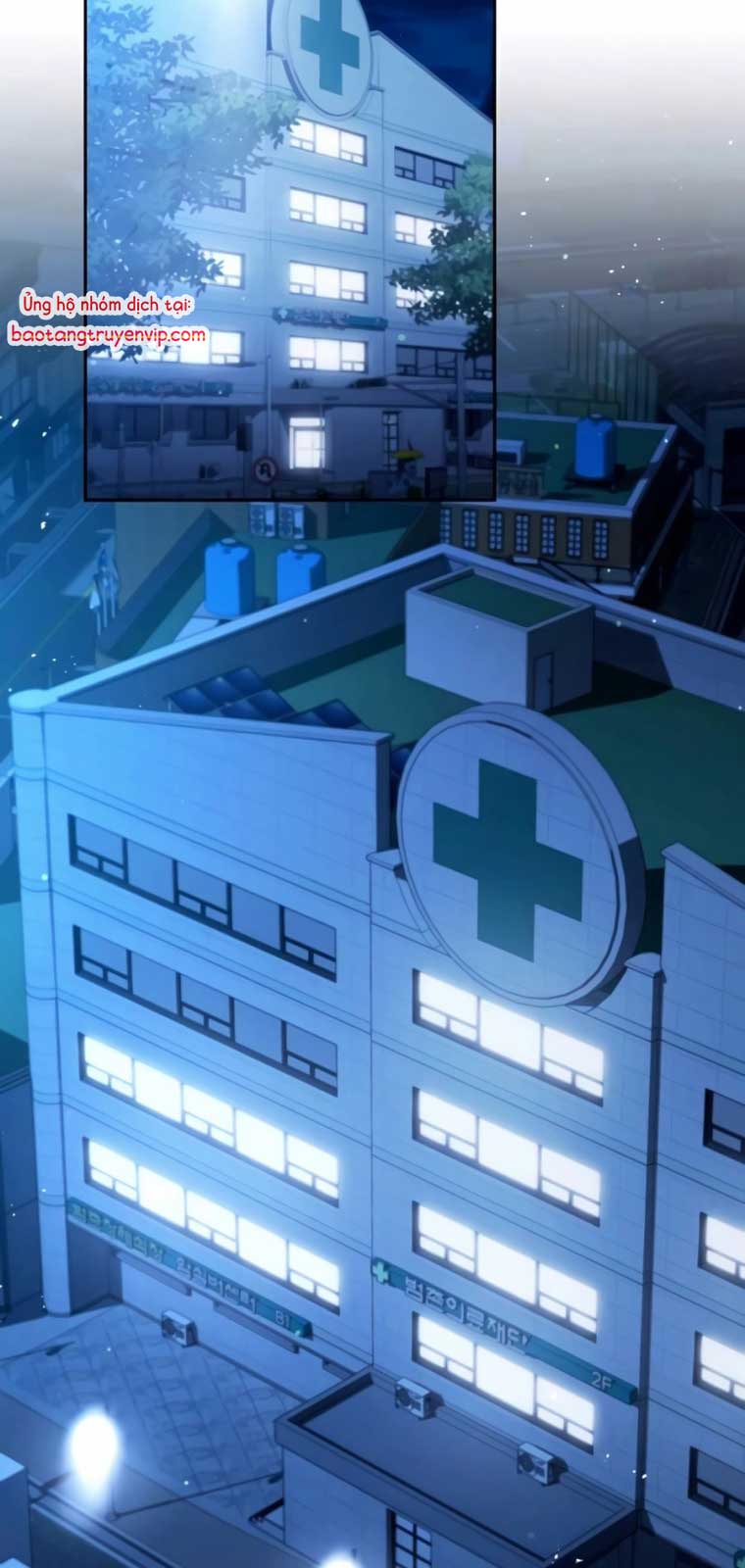 Tất Cả Bản Ngã Của Tôi Đều Là Hung Thần: Chapter 40.1