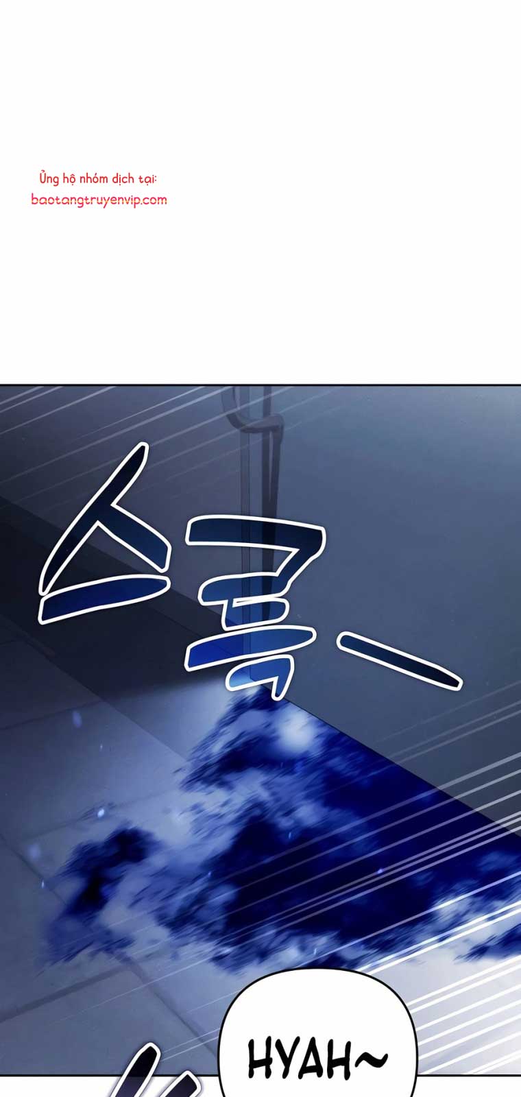 Tất Cả Bản Ngã Của Tôi Đều Là Hung Thần: Chapter 40.1