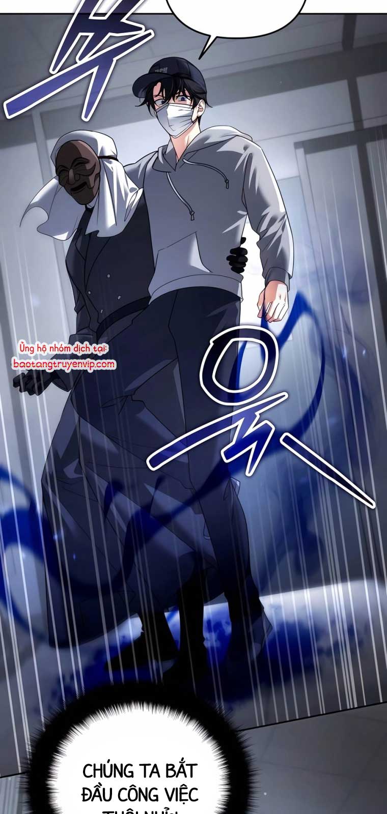 Tất Cả Bản Ngã Của Tôi Đều Là Hung Thần: Chapter 40.1