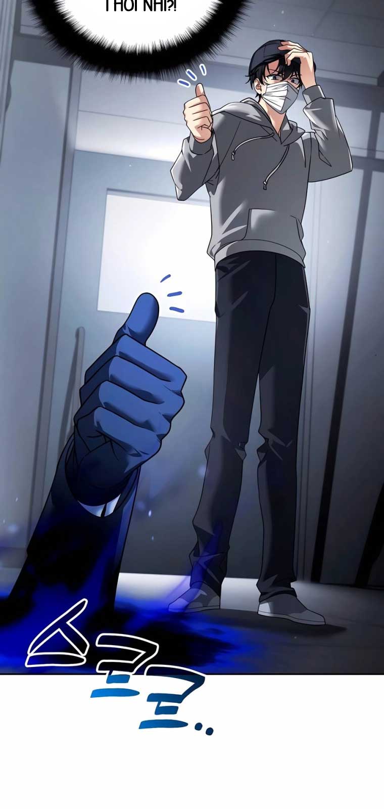 Tất Cả Bản Ngã Của Tôi Đều Là Hung Thần: Chapter 40.1