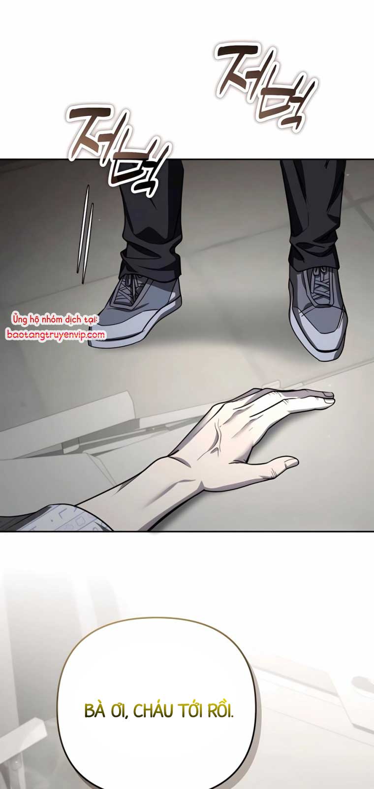 Tất Cả Bản Ngã Của Tôi Đều Là Hung Thần: Chapter 40.1