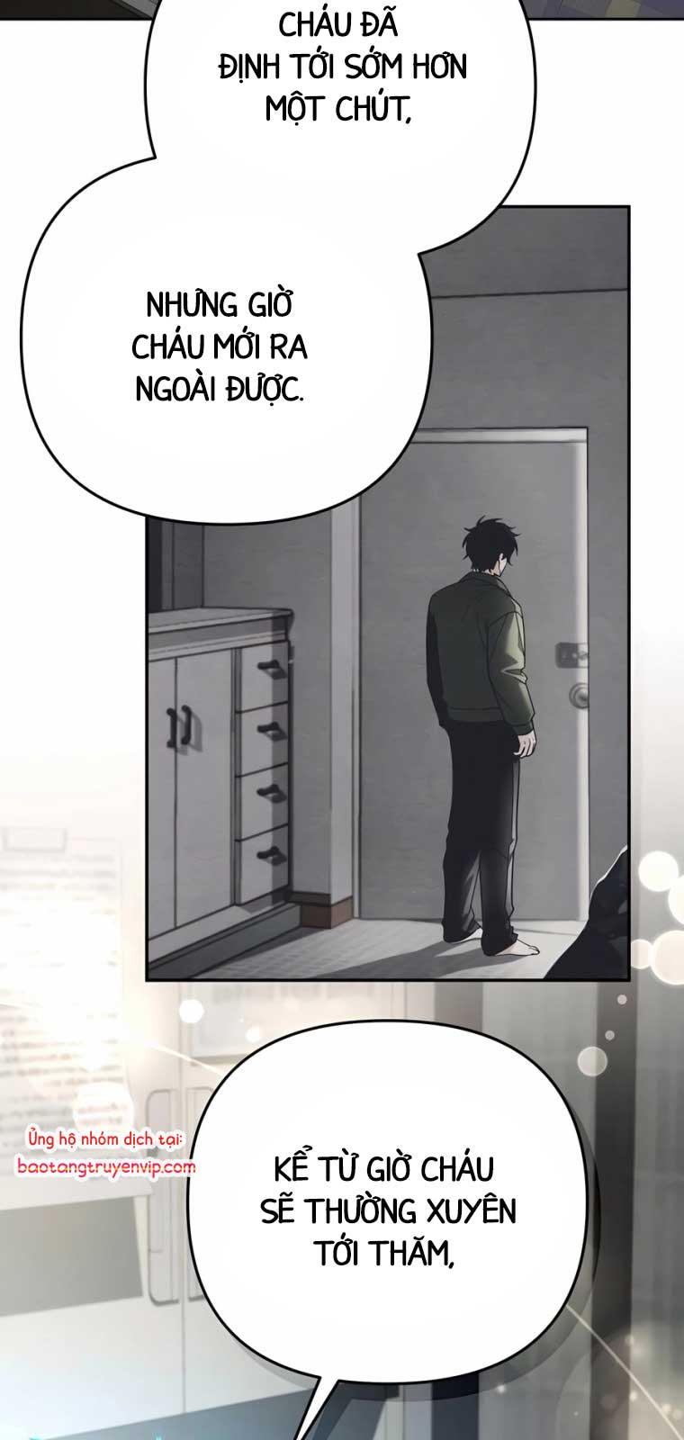 Tất Cả Bản Ngã Của Tôi Đều Là Hung Thần: Chapter 40.1