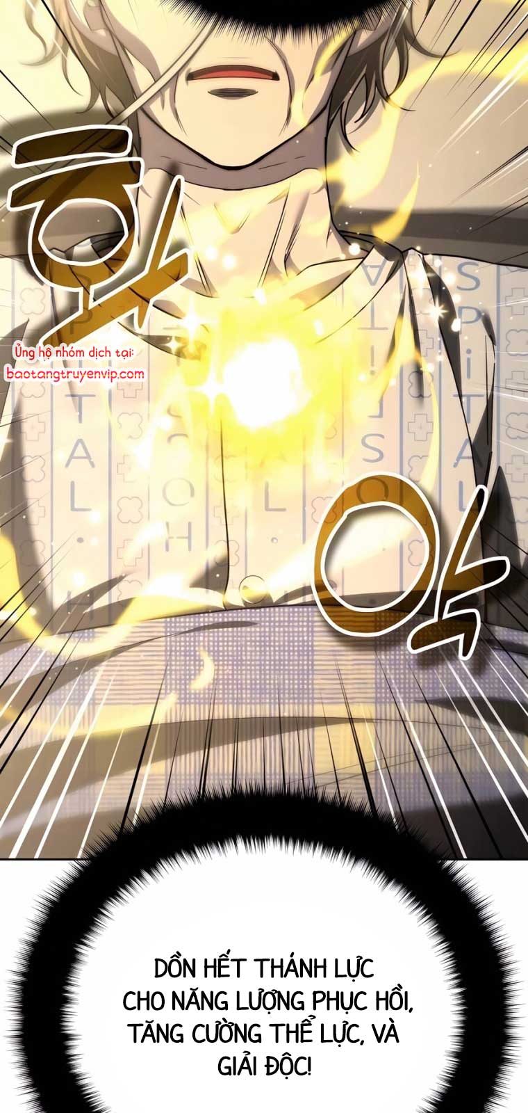 Tất Cả Bản Ngã Của Tôi Đều Là Hung Thần: Chapter 40.1