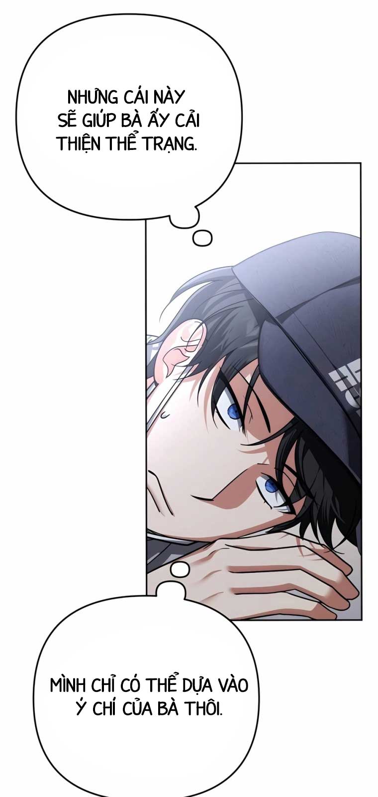 Tất Cả Bản Ngã Của Tôi Đều Là Hung Thần: Chapter 40.1