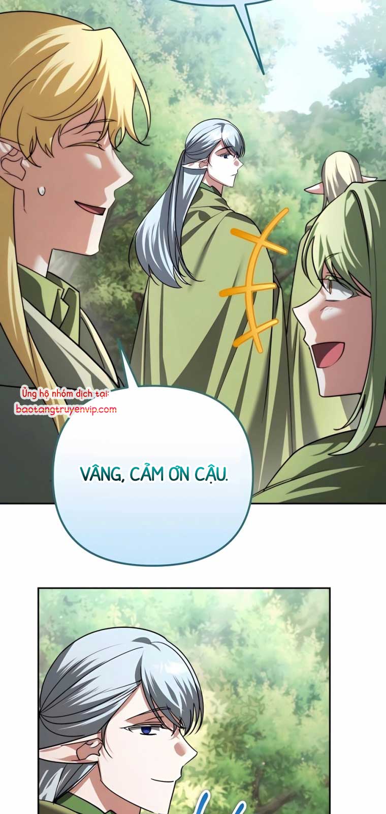 Tất Cả Bản Ngã Của Tôi Đều Là Hung Thần: Chapter 40.1