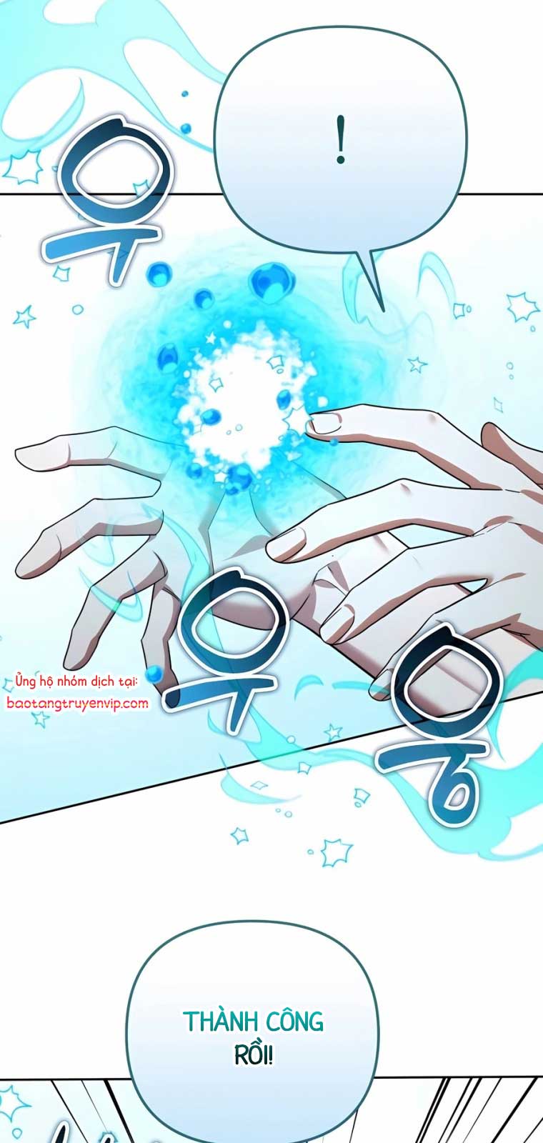 Tất Cả Bản Ngã Của Tôi Đều Là Hung Thần: Chapter 40.1