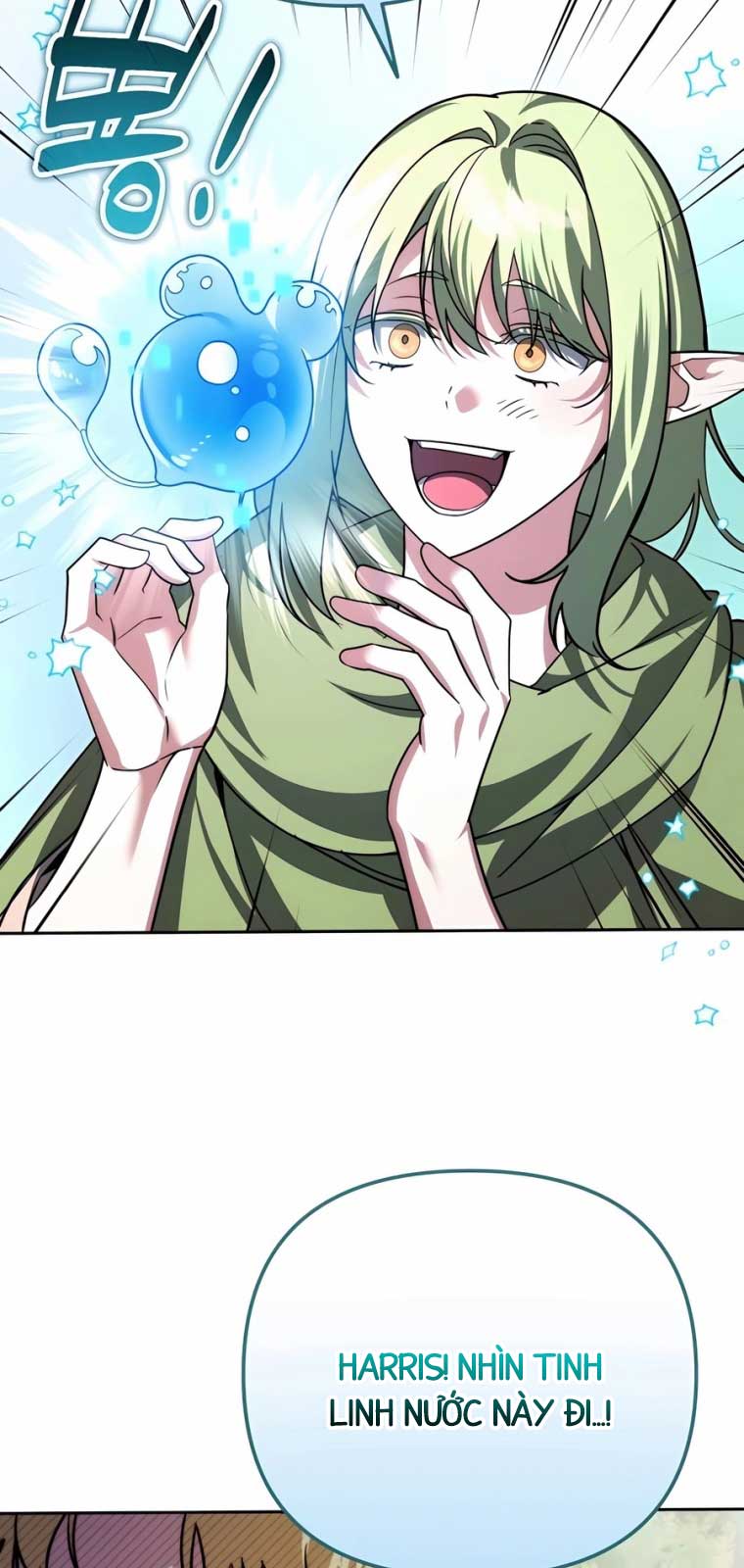 Tất Cả Bản Ngã Của Tôi Đều Là Hung Thần: Chapter 40.1