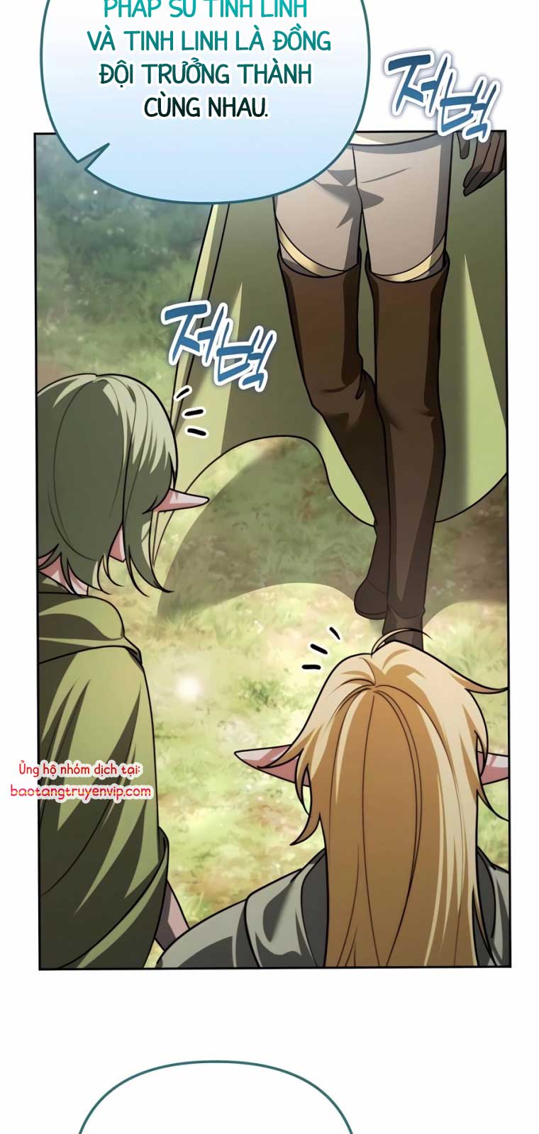 Tất Cả Bản Ngã Của Tôi Đều Là Hung Thần: Chapter 40.1