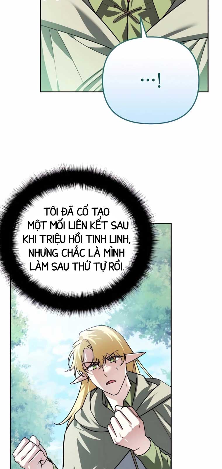 Tất Cả Bản Ngã Của Tôi Đều Là Hung Thần: Chapter 40.1