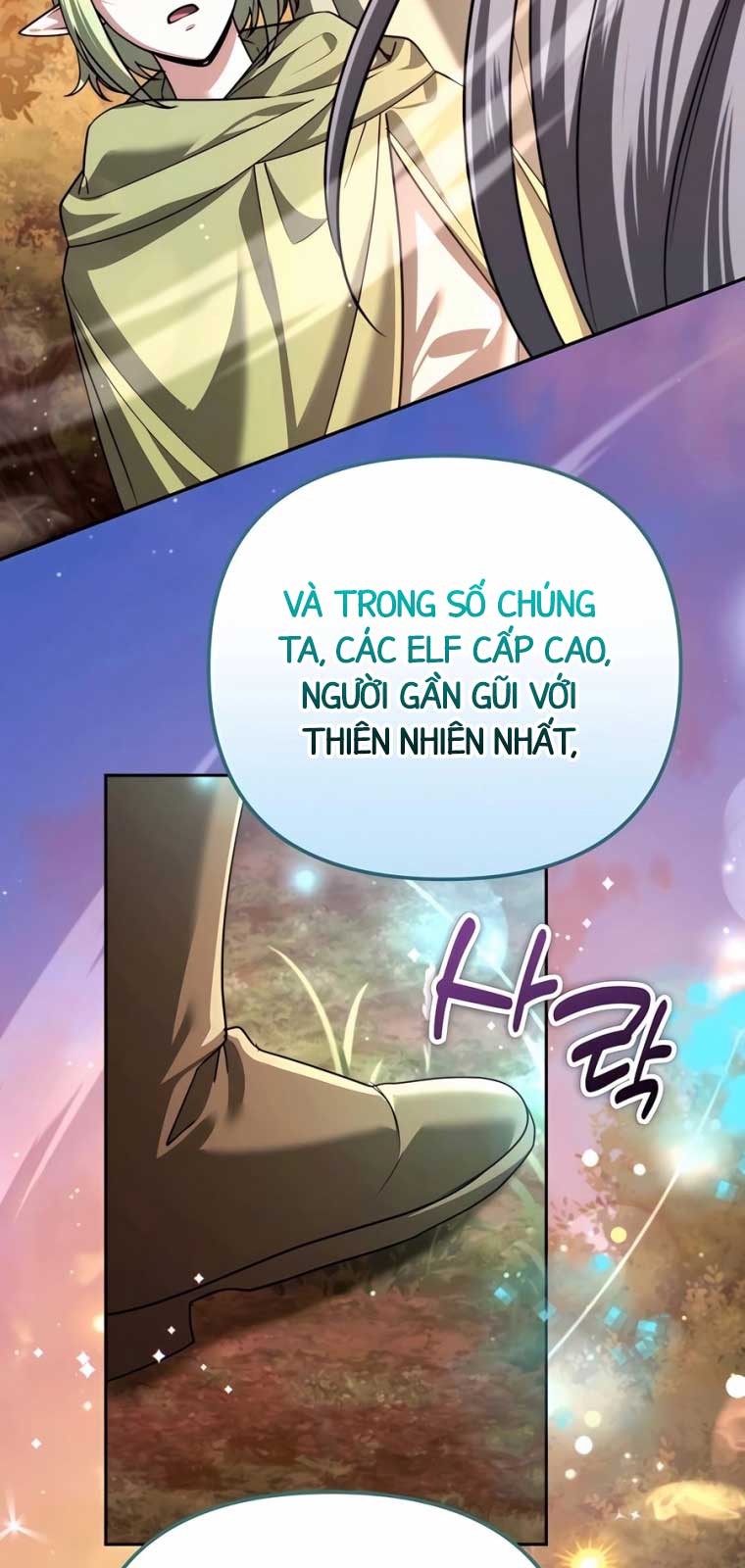 Tất Cả Bản Ngã Của Tôi Đều Là Hung Thần: Chapter 40.1