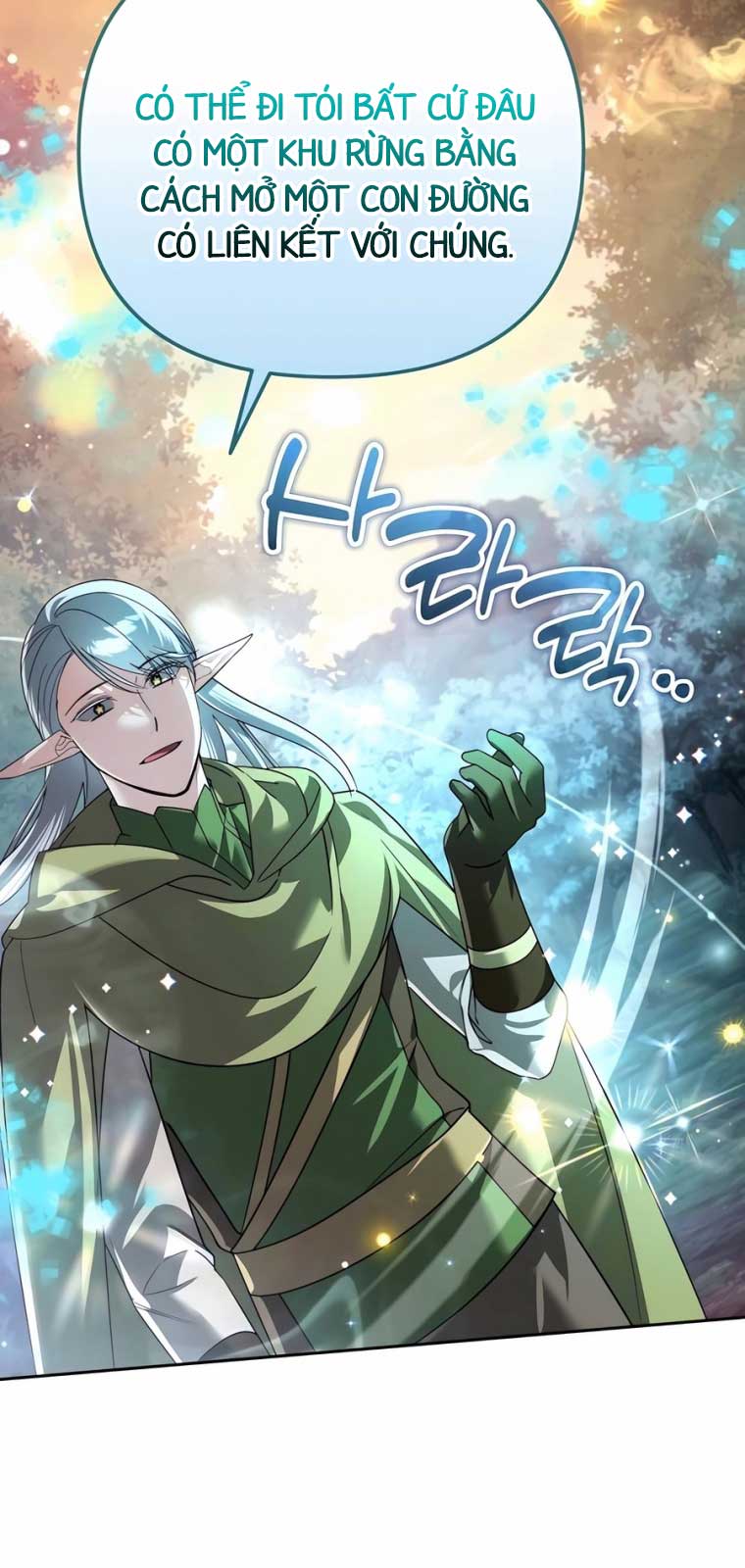 Tất Cả Bản Ngã Của Tôi Đều Là Hung Thần: Chapter 40.1