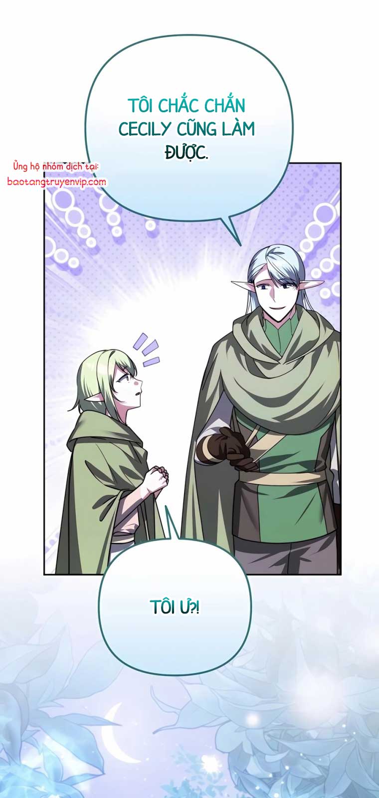 Tất Cả Bản Ngã Của Tôi Đều Là Hung Thần: Chapter 40.1