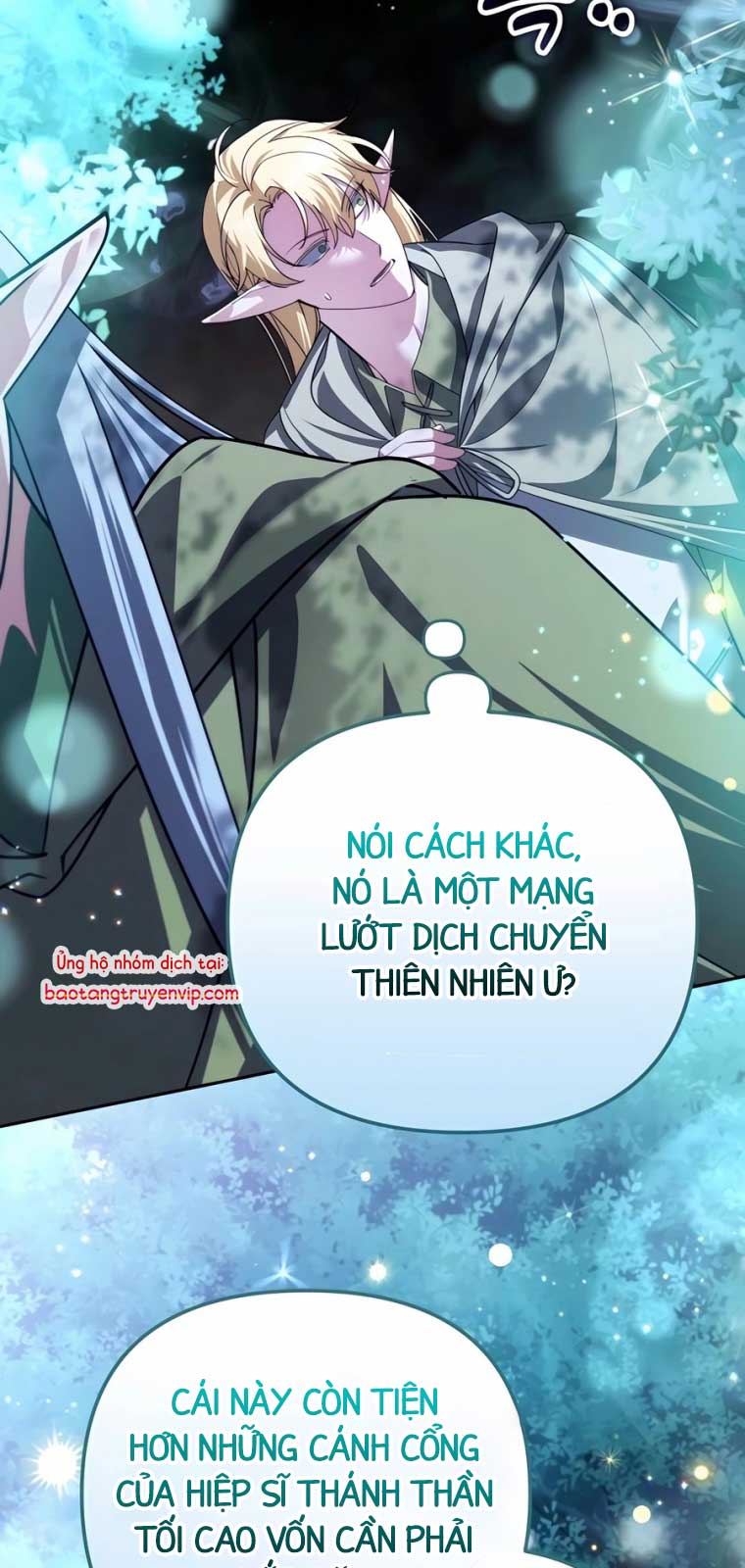 Tất Cả Bản Ngã Của Tôi Đều Là Hung Thần: Chapter 40.1