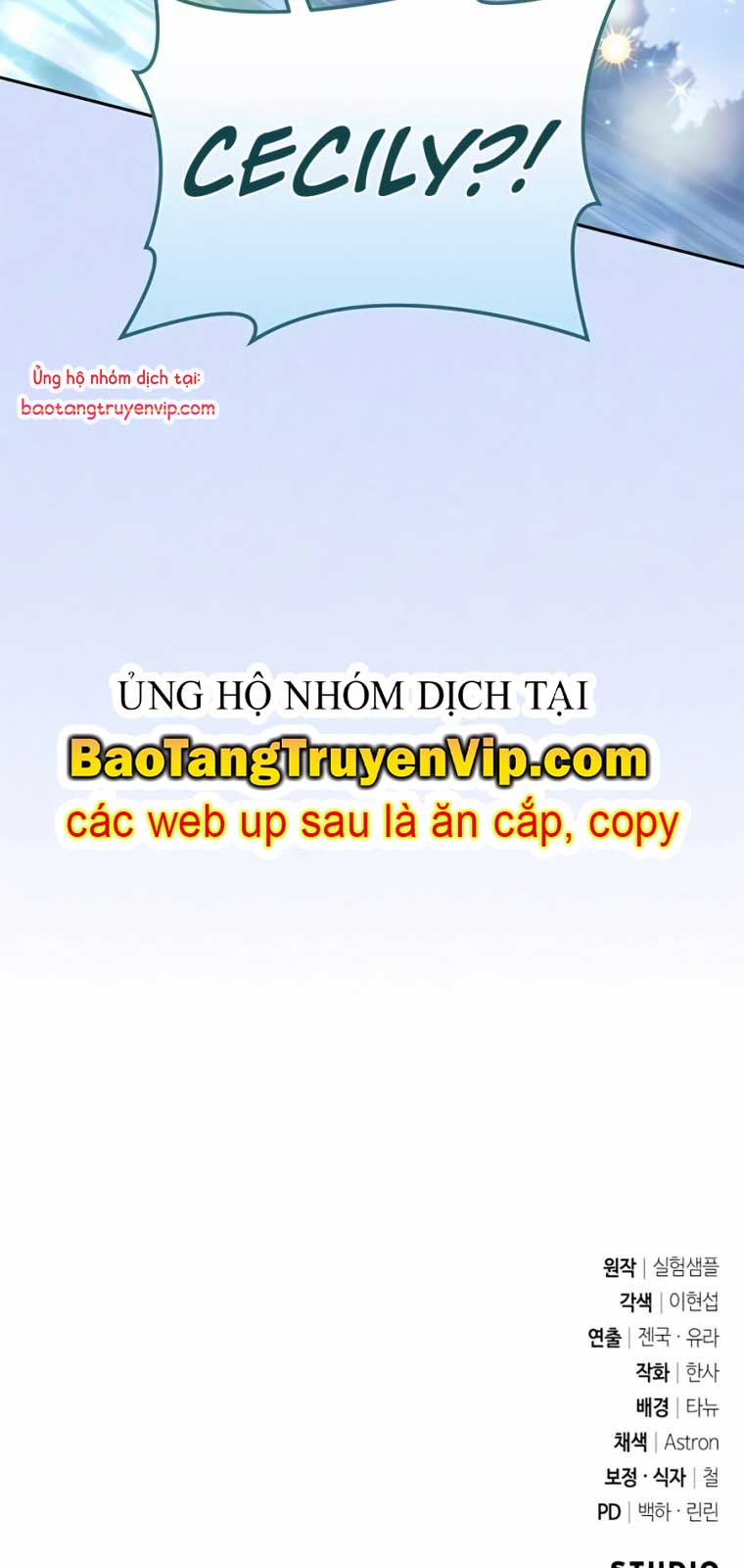 Tất Cả Bản Ngã Của Tôi Đều Là Hung Thần: Chapter 40.1