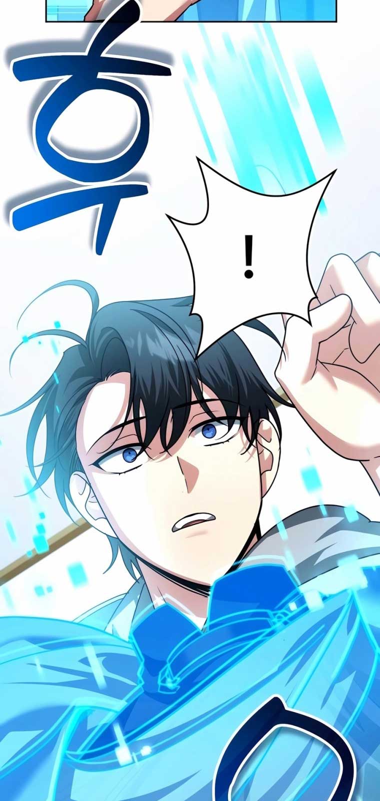 Tất Cả Bản Ngã Của Tôi Đều Là Hung Thần: Chapter 40.1