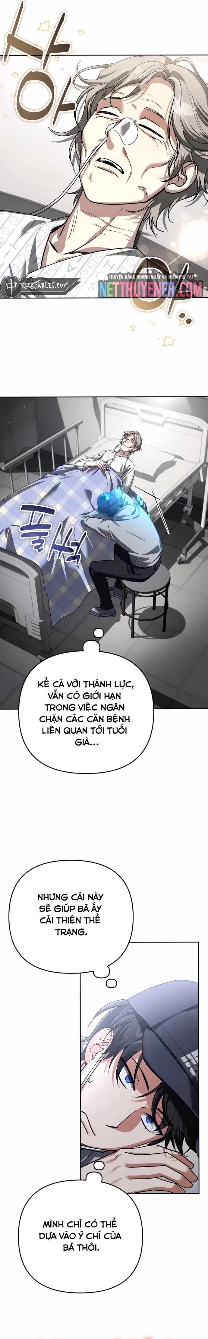 Tất Cả Bản Ngã Của Tôi Đều Là Hung Thần: Chapter 40