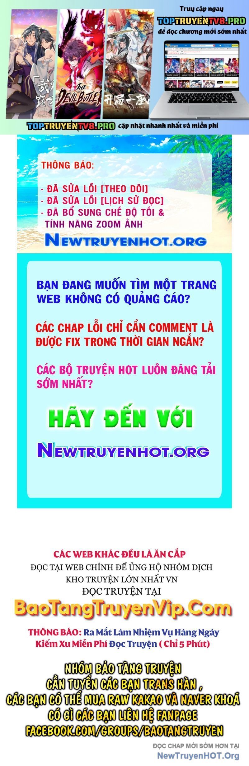 Tất Cả Bản Ngã Của Tôi Đều Là Hung Thần: Chapter 43.2