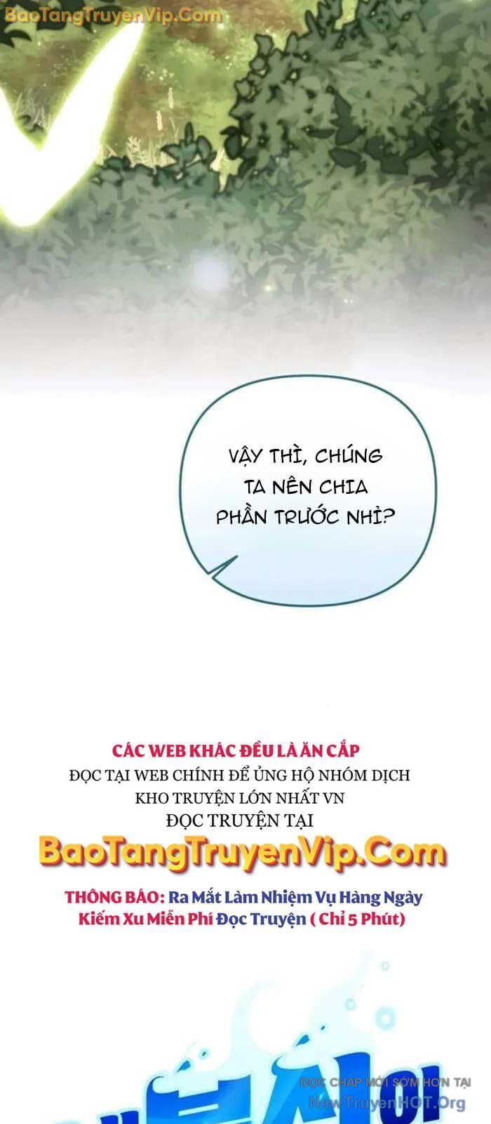 Tất Cả Bản Ngã Của Tôi Đều Là Hung Thần: Chapter 43.2