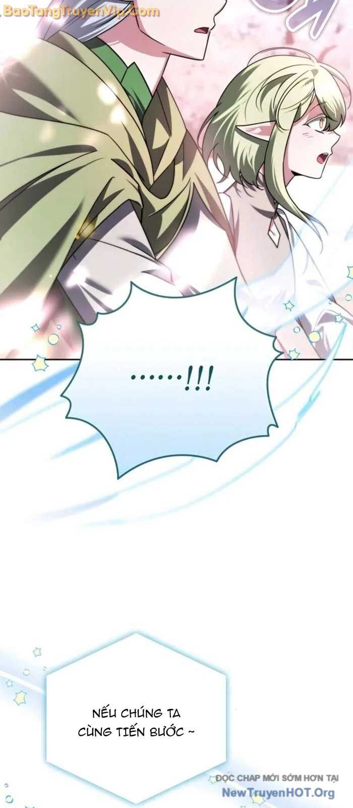 Tất Cả Bản Ngã Của Tôi Đều Là Hung Thần: Chapter 43.2