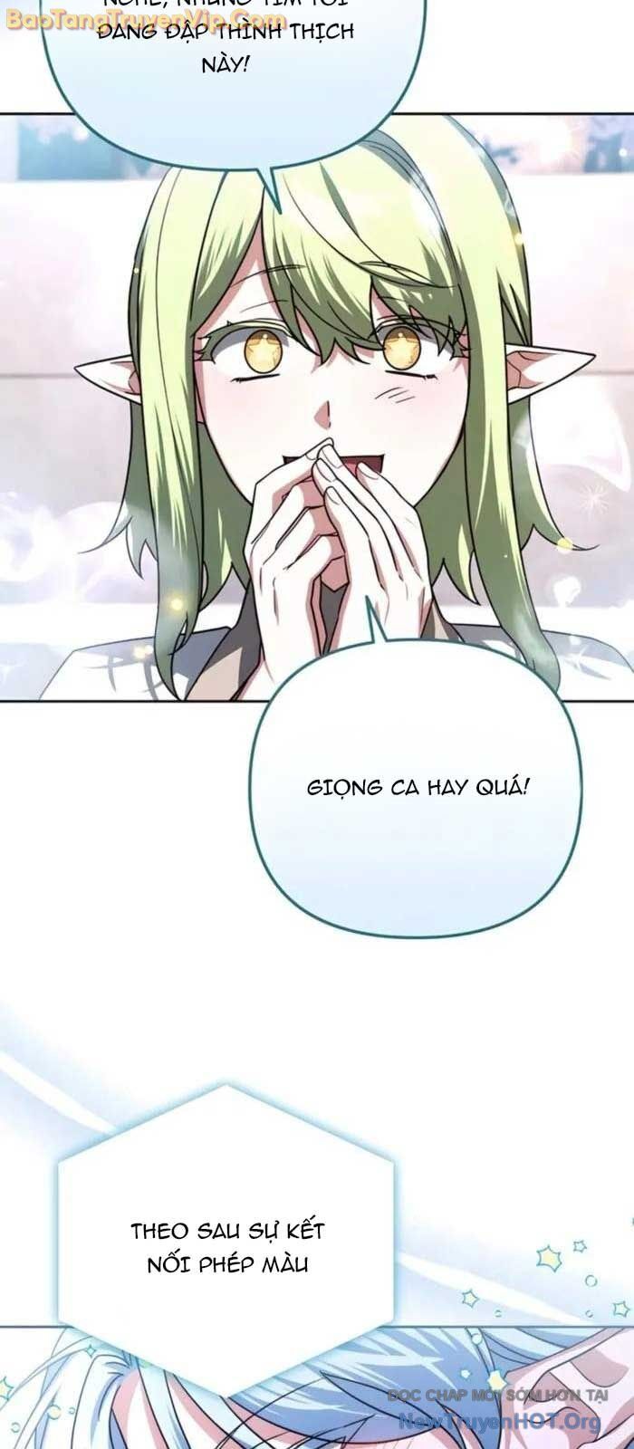 Tất Cả Bản Ngã Của Tôi Đều Là Hung Thần: Chapter 43.2