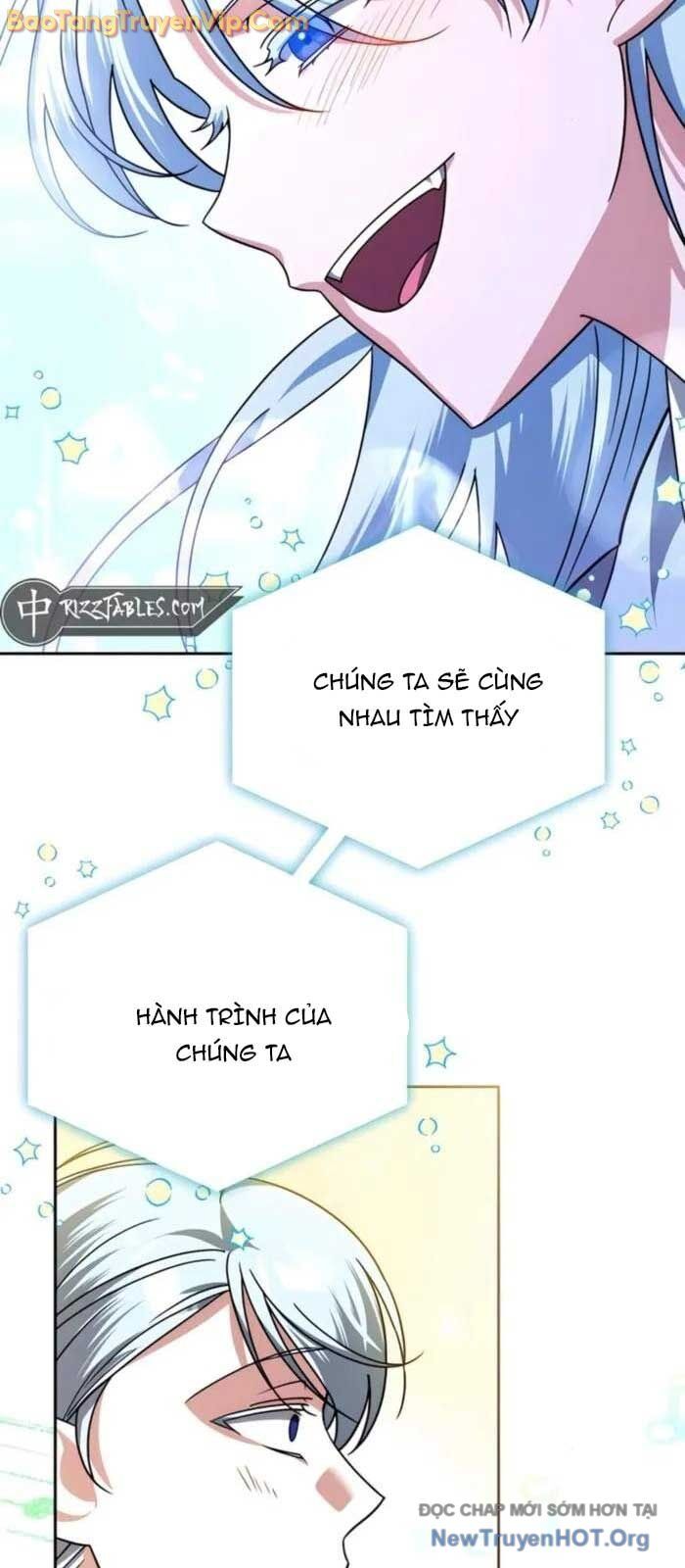 Tất Cả Bản Ngã Của Tôi Đều Là Hung Thần: Chapter 43.2