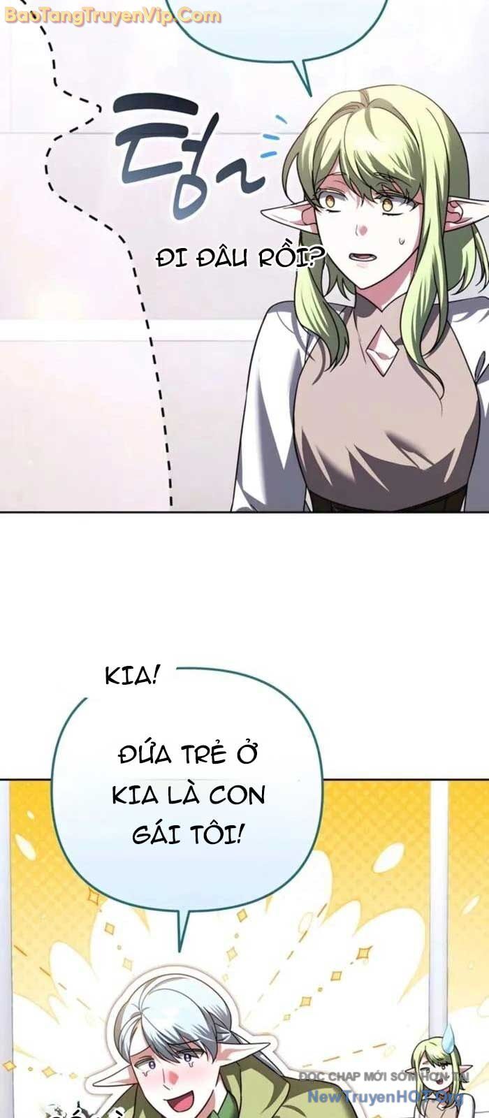 Tất Cả Bản Ngã Của Tôi Đều Là Hung Thần: Chapter 43.2