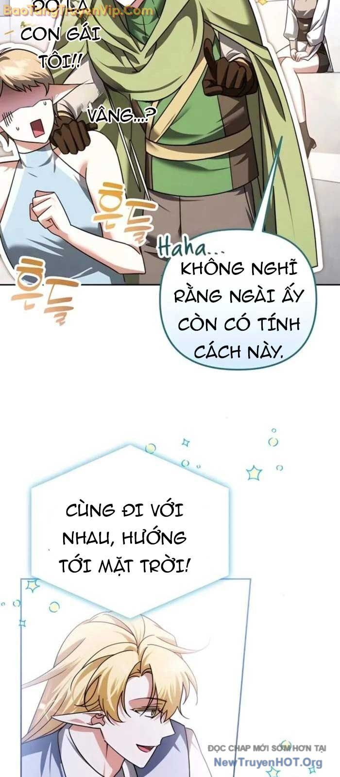 Tất Cả Bản Ngã Của Tôi Đều Là Hung Thần: Chapter 43.2