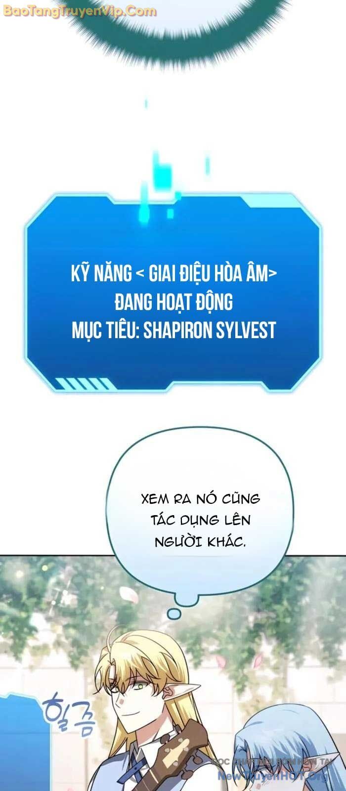 Tất Cả Bản Ngã Của Tôi Đều Là Hung Thần: Chapter 43.2