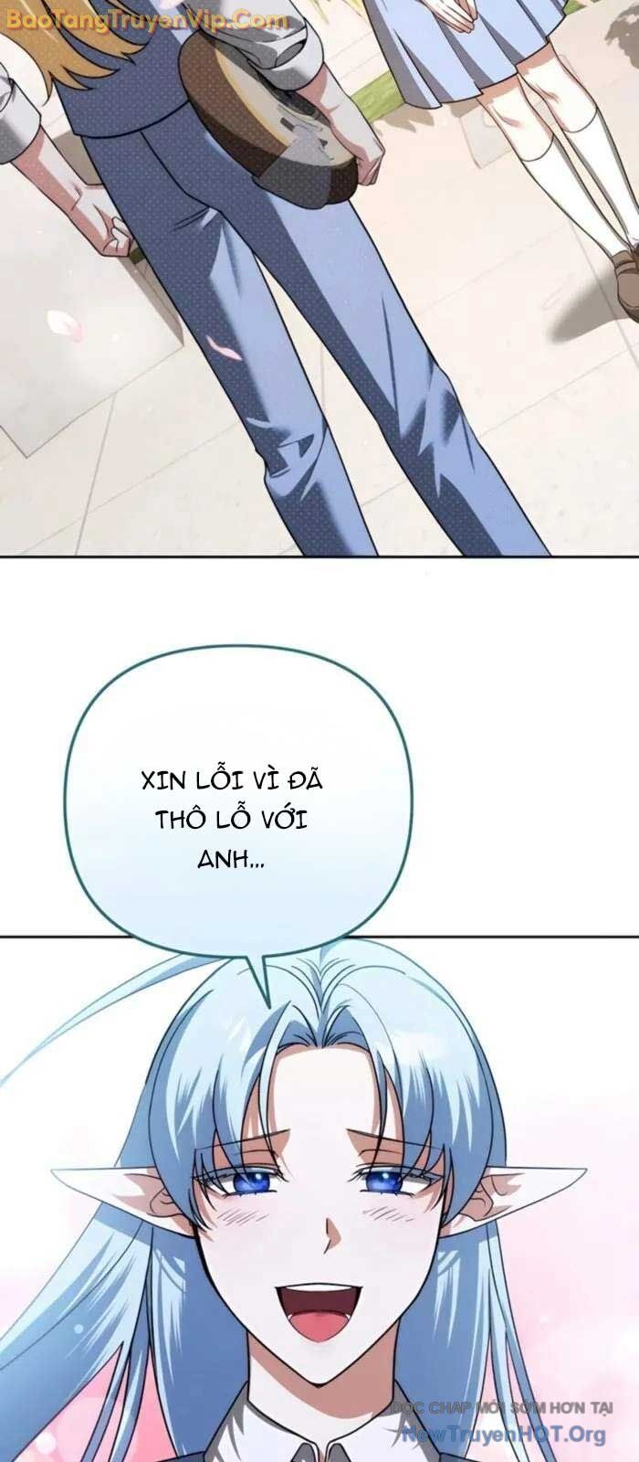 Tất Cả Bản Ngã Của Tôi Đều Là Hung Thần: Chapter 43.2