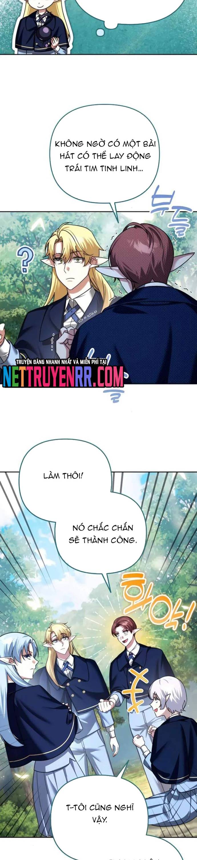 Tất Cả Bản Ngã Của Tôi Đều Là Hung Thần: Chapter 43