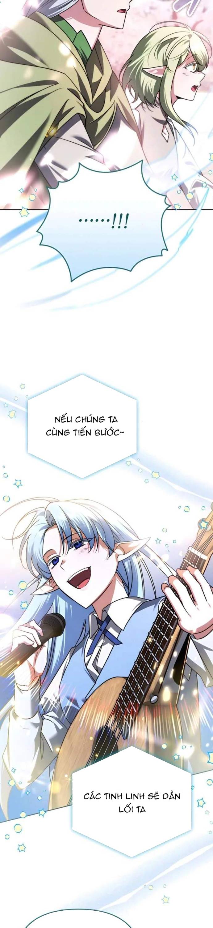 Tất Cả Bản Ngã Của Tôi Đều Là Hung Thần: Chapter 43