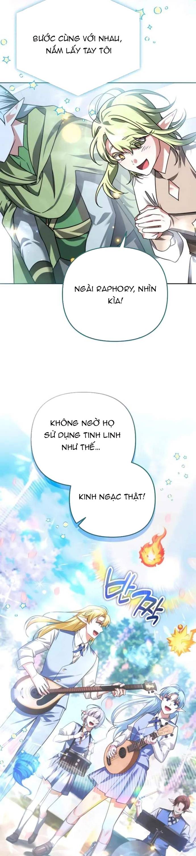 Tất Cả Bản Ngã Của Tôi Đều Là Hung Thần: Chapter 43