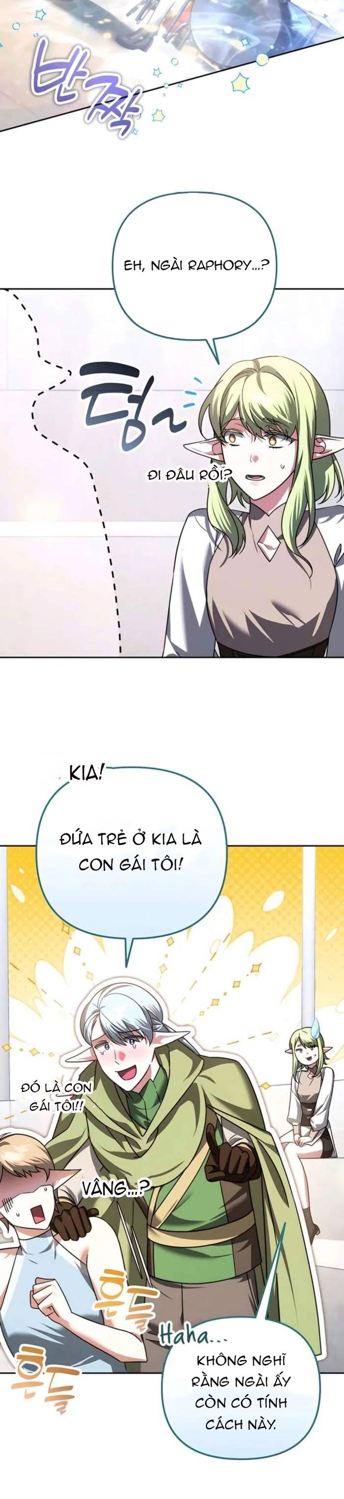 Tất Cả Bản Ngã Của Tôi Đều Là Hung Thần: Chapter 43