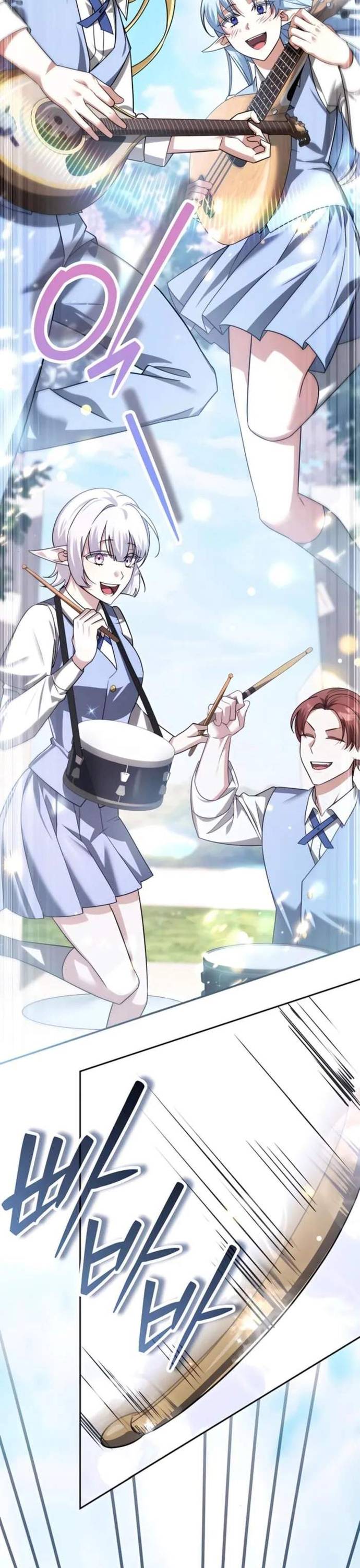 Tất Cả Bản Ngã Của Tôi Đều Là Hung Thần: Chapter 43