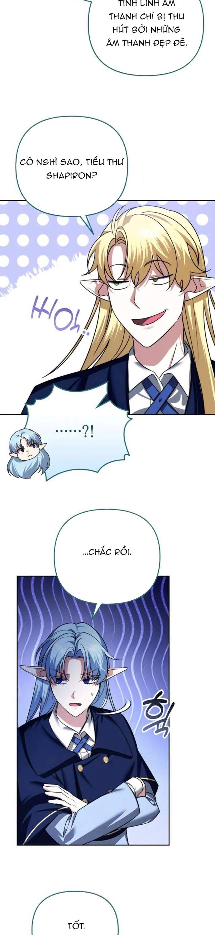 Tất Cả Bản Ngã Của Tôi Đều Là Hung Thần: Chapter 43